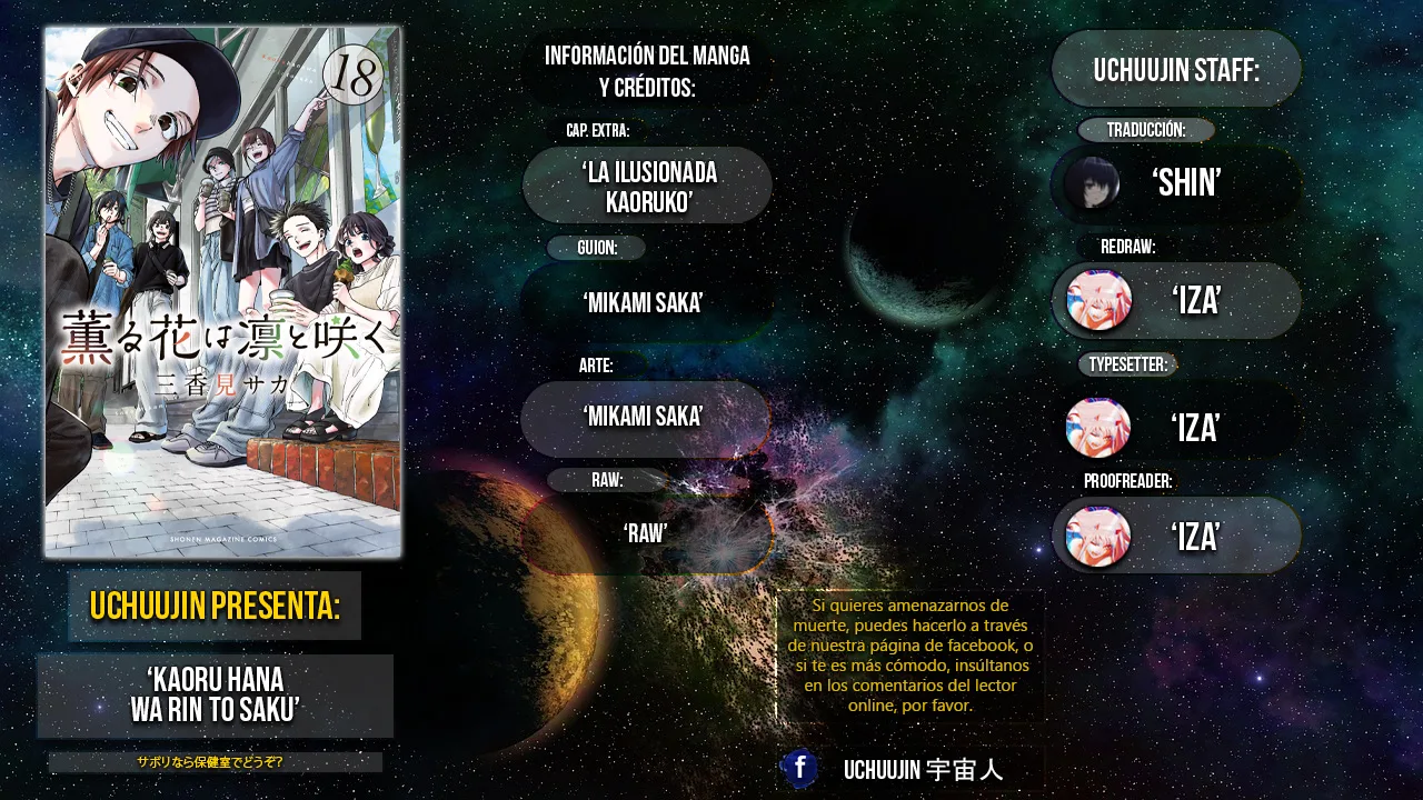 Read La Elegante Flor Florece con Dignidad es Manga Online