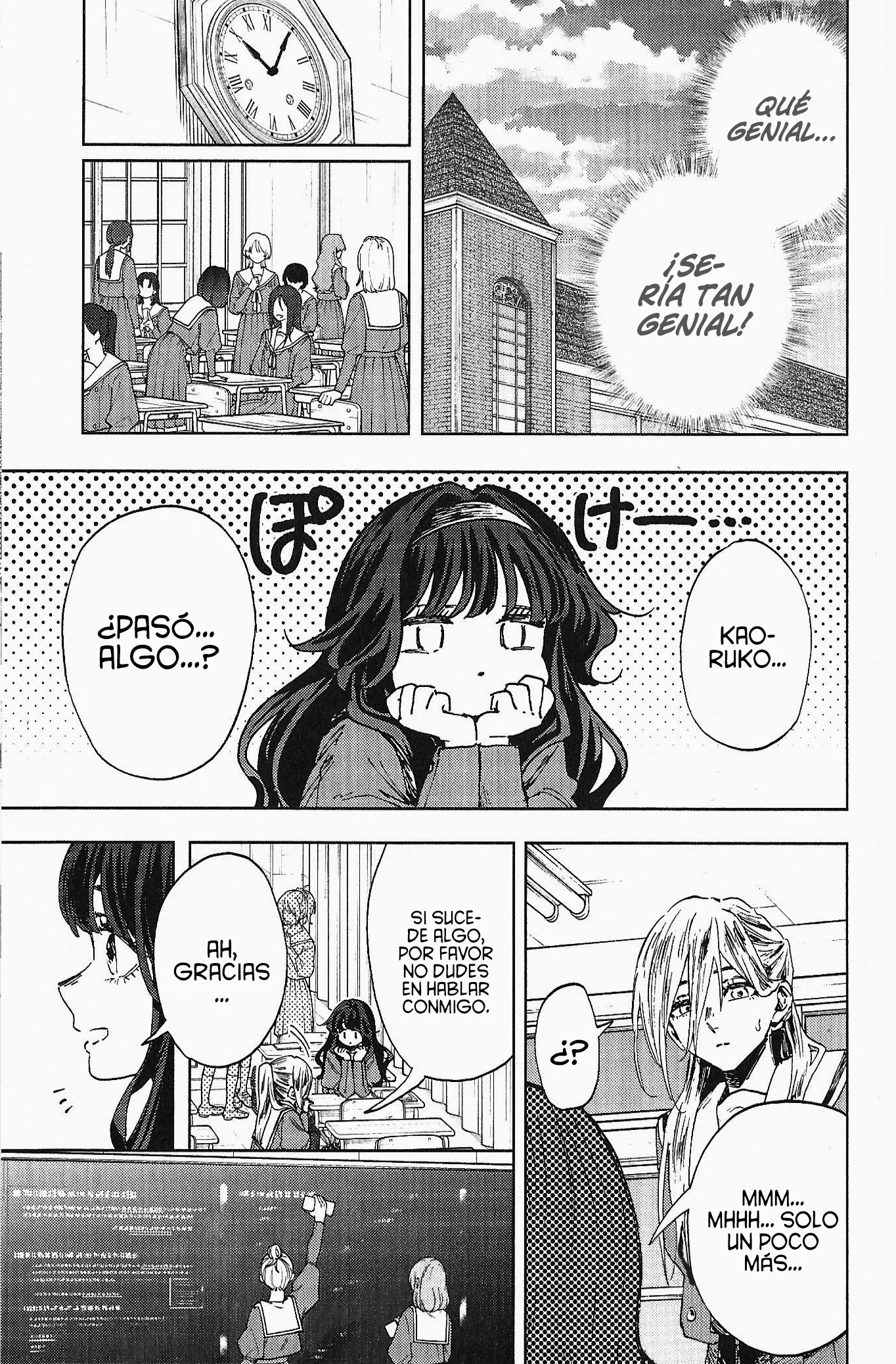 Read La Elegante Flor Florece con Dignidad es Manga Online