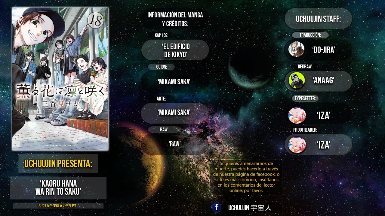 Read La Elegante Flor Florece con Dignidad es Manga Online