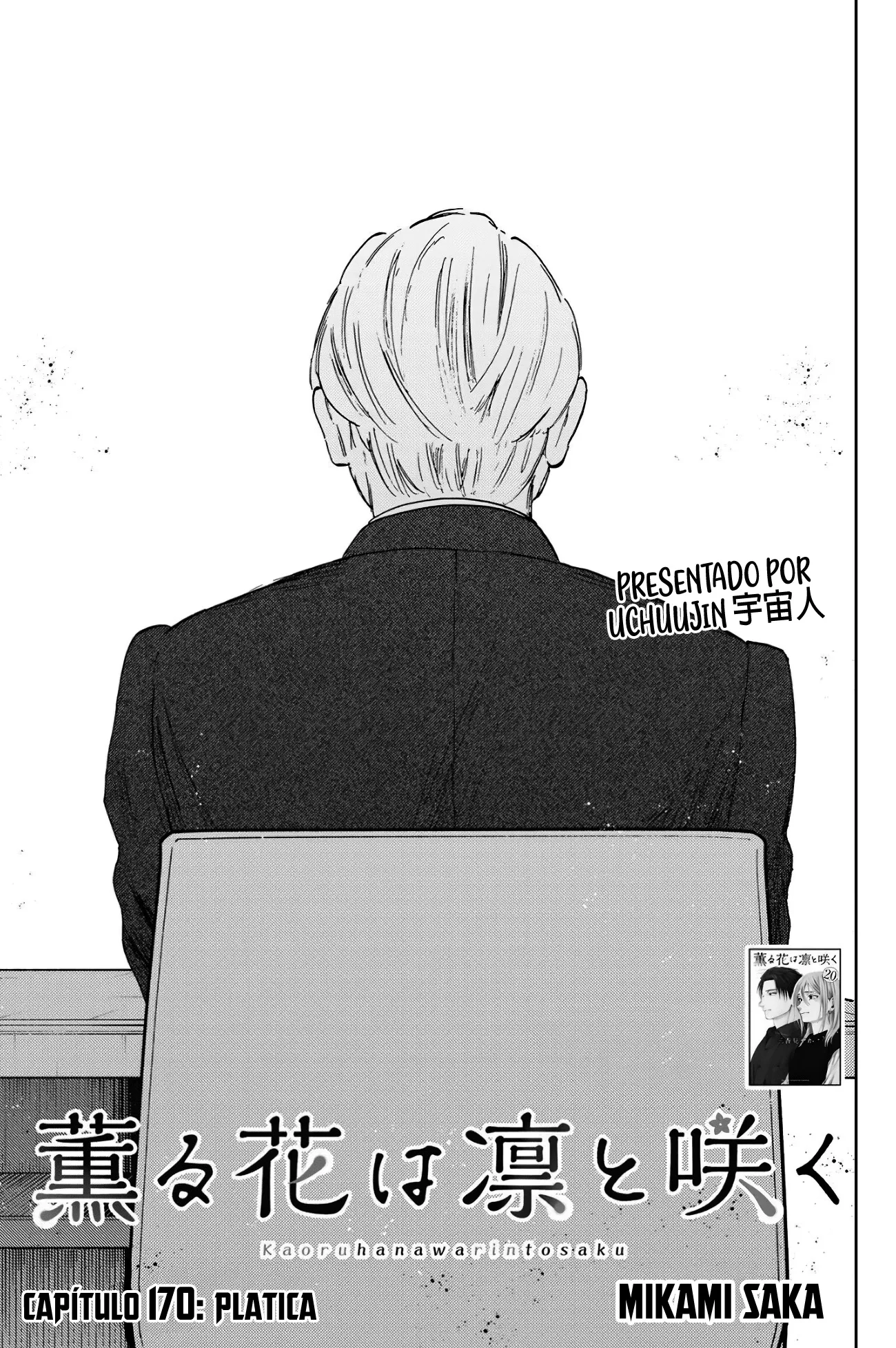 Read La Elegante Flor Florece con Dignidad es Manga Online