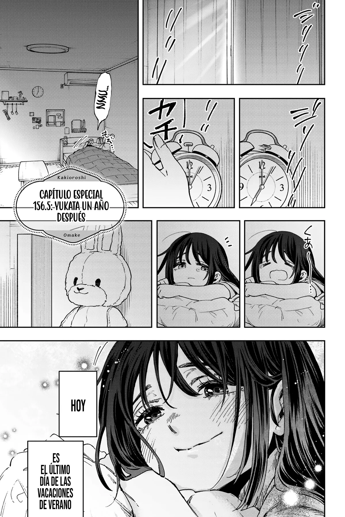 Read La Elegante Flor Florece con Dignidad es Manga Online