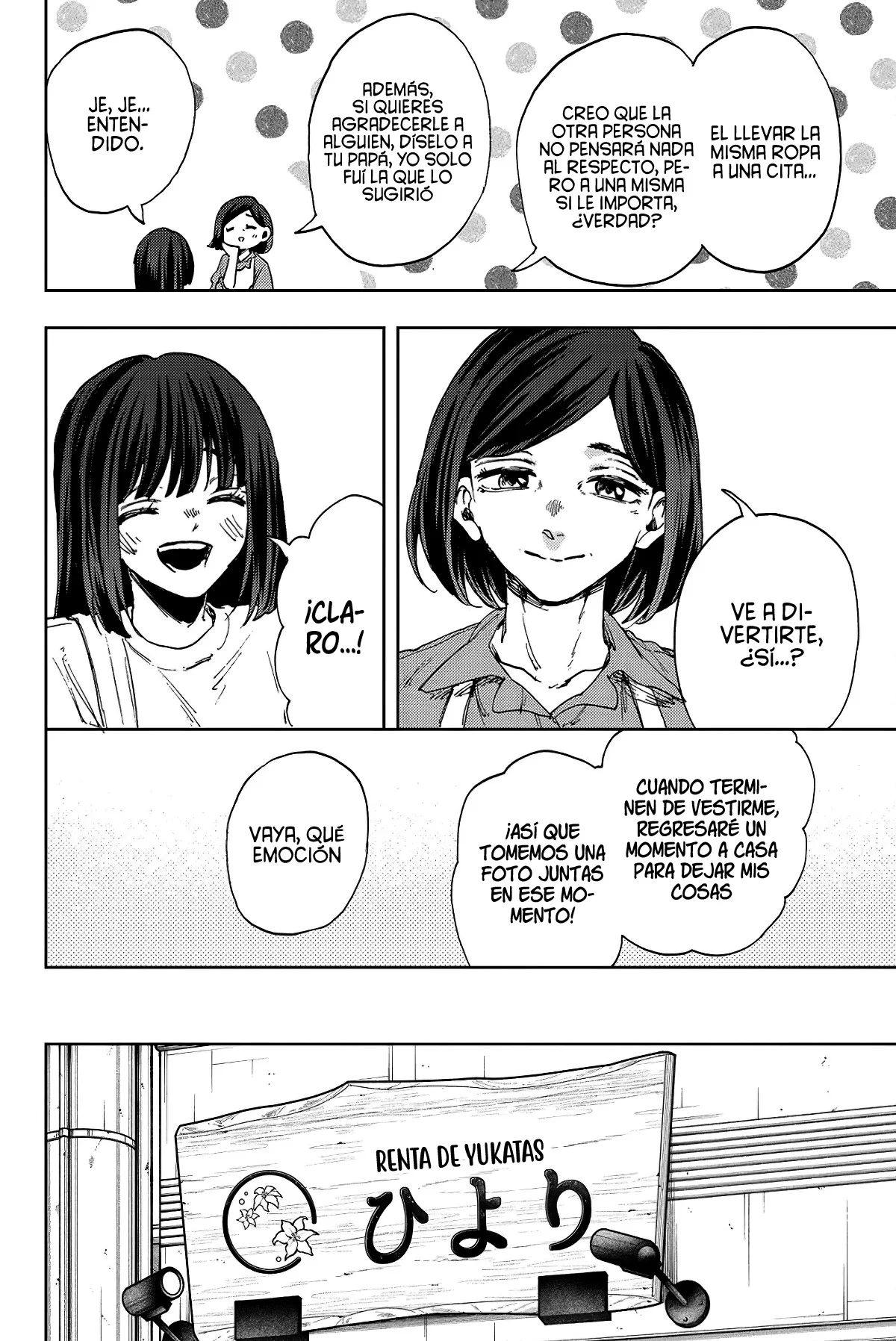 Read La Elegante Flor Florece con Dignidad es Manga Online