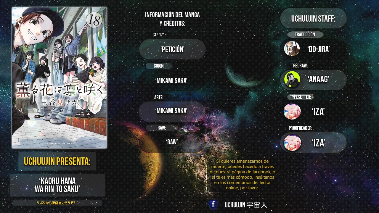 Read La Elegante Flor Florece con Dignidad es Manga Online