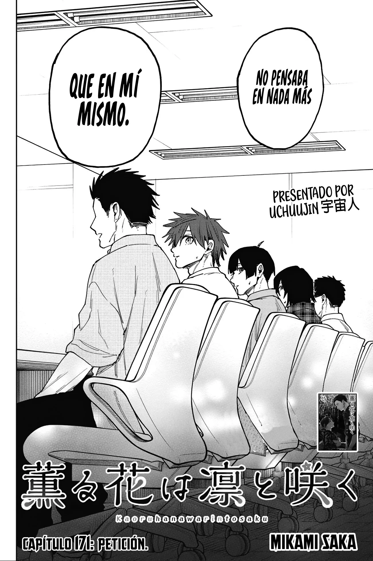 Read La Elegante Flor Florece con Dignidad es Manga Online