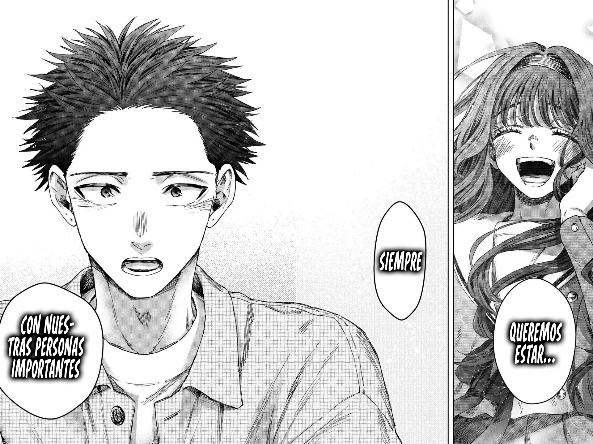 Read La Elegante Flor Florece con Dignidad es Manga Online