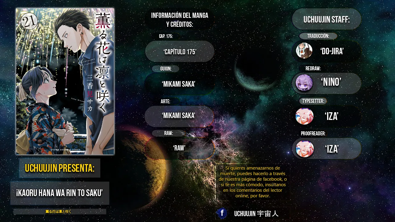 Read La Elegante Flor Florece con Dignidad es Manga Online