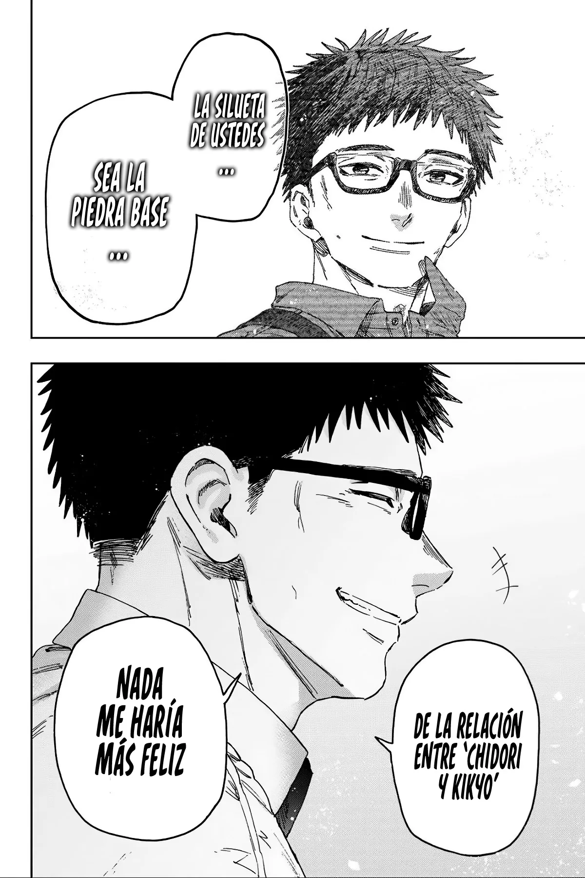 Read La Elegante Flor Florece con Dignidad es Manga Online