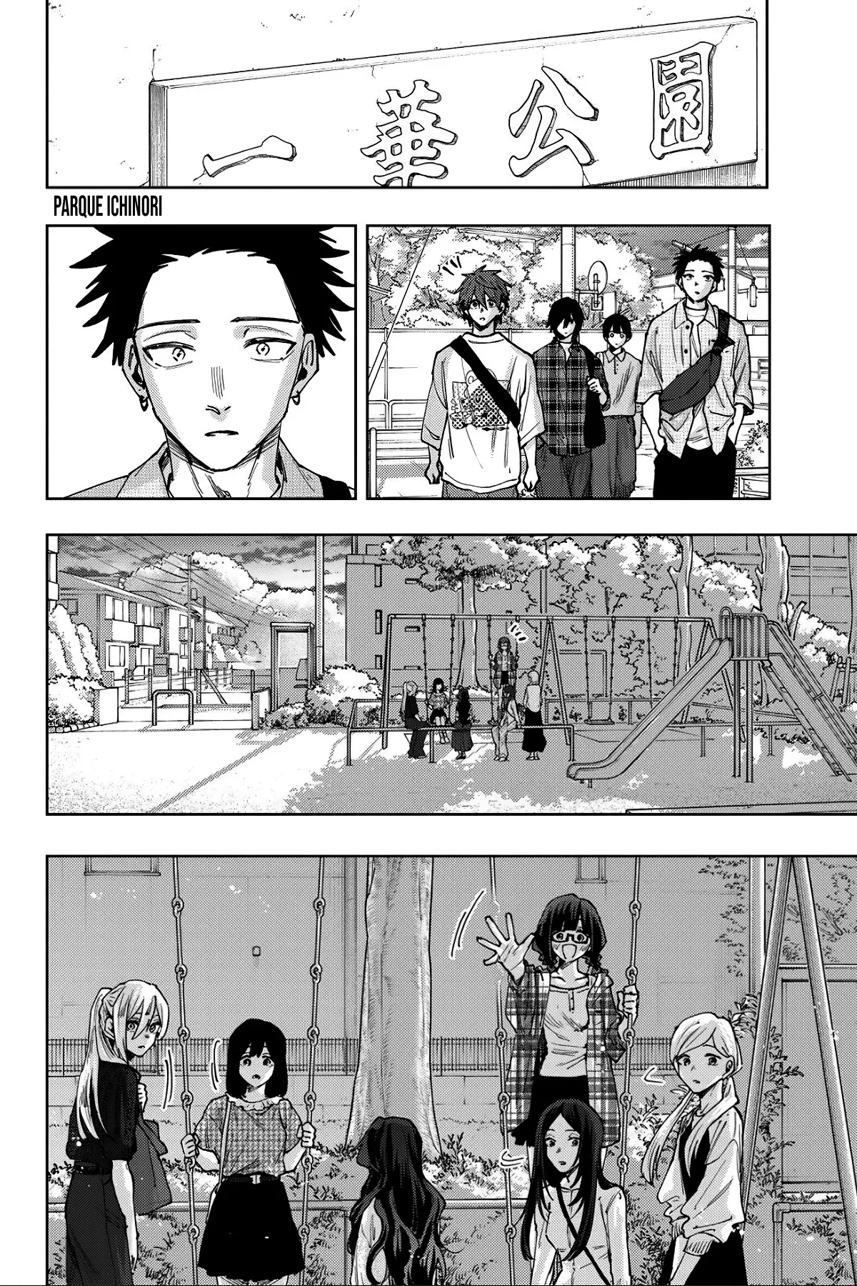 Read La Elegante Flor Florece con Dignidad es Manga Online