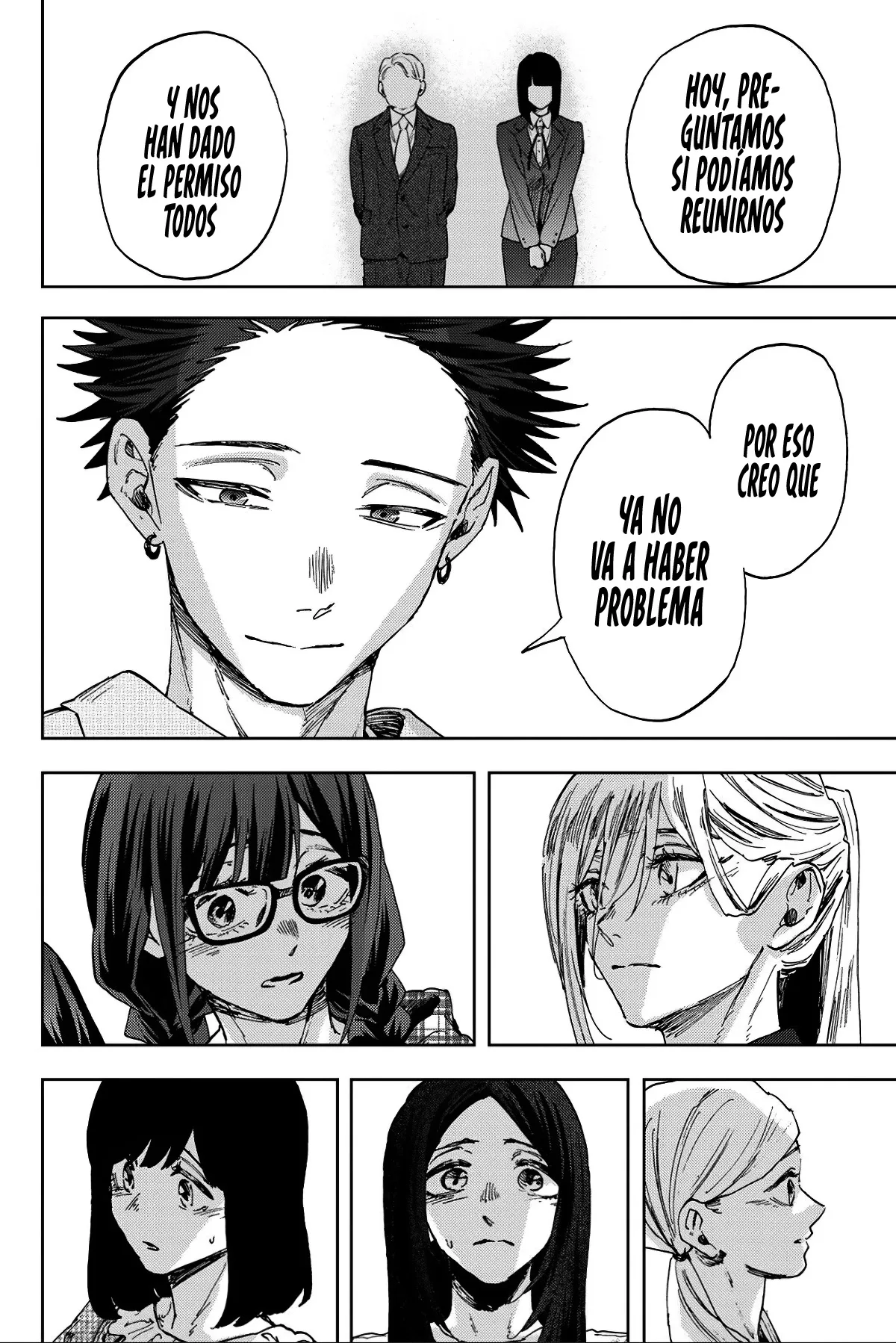 Read La Elegante Flor Florece con Dignidad es Manga Online