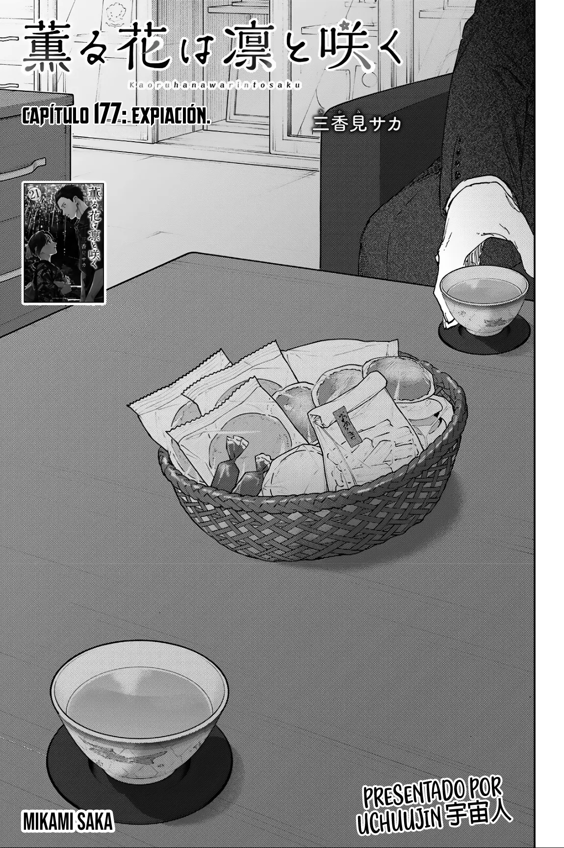 Read La Elegante Flor Florece con Dignidad es Manga Online