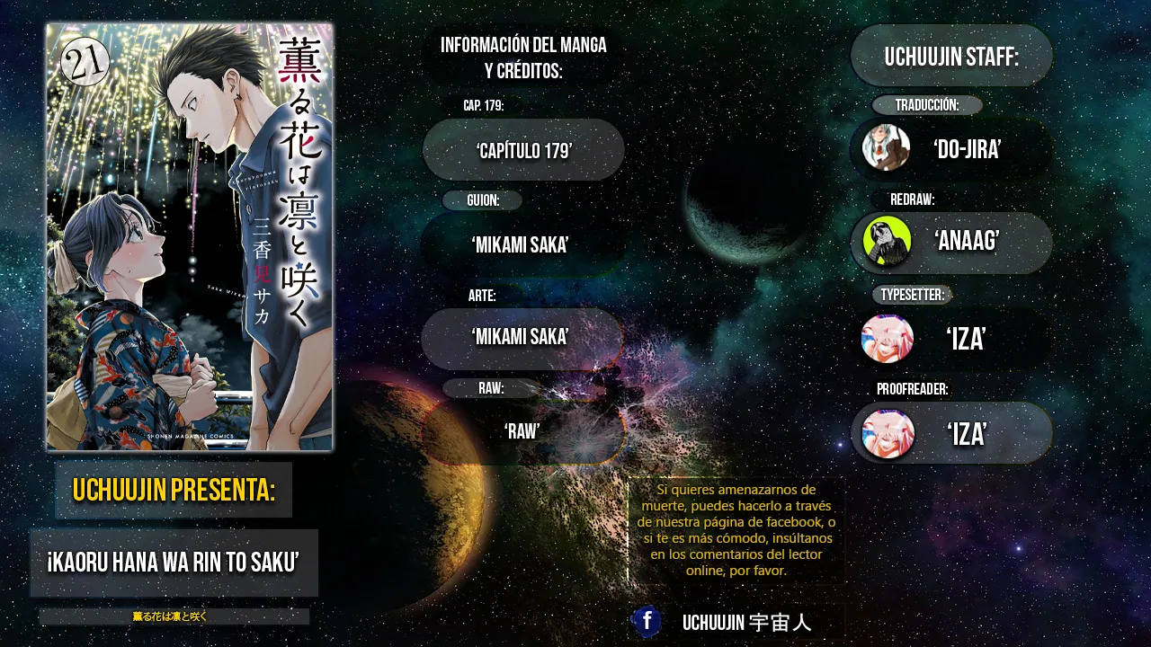 Read La Elegante Flor Florece con Dignidad es Manga Online