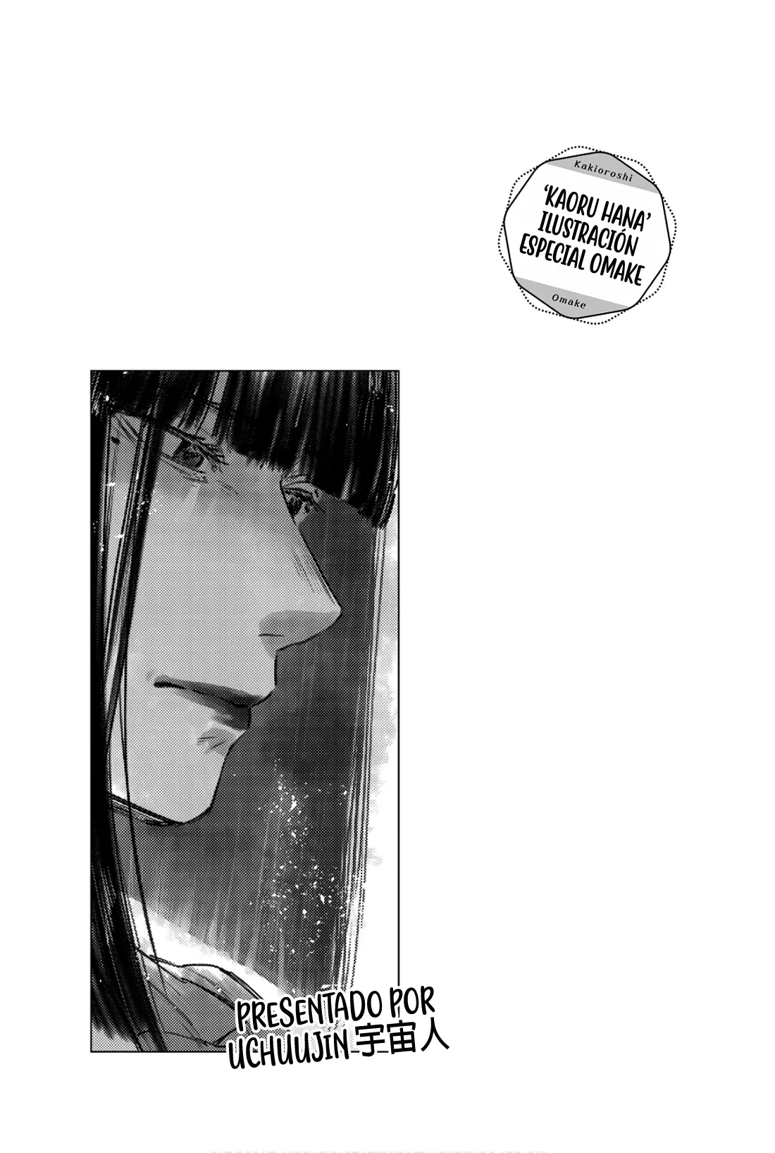 Read La Elegante Flor Florece con Dignidad es Manga Online