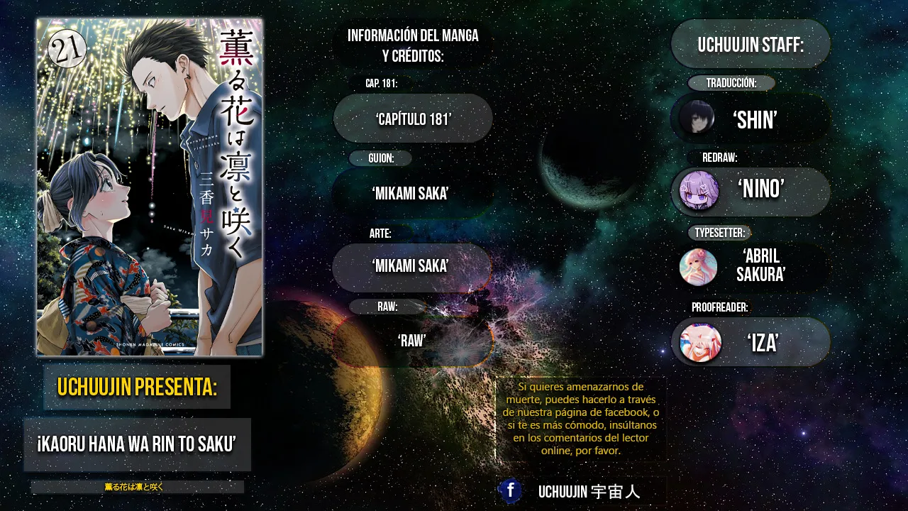 Read La Elegante Flor Florece con Dignidad es Manga Online