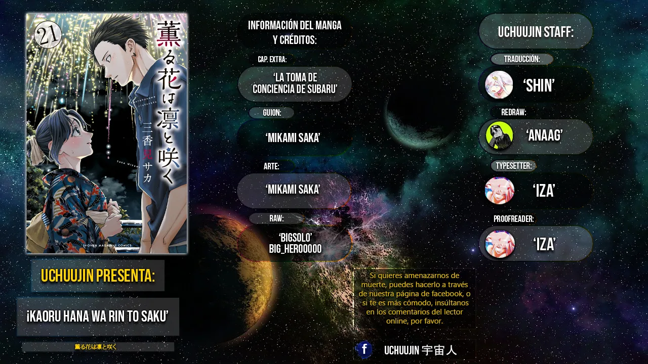 Read La Elegante Flor Florece con Dignidad es Manga Online