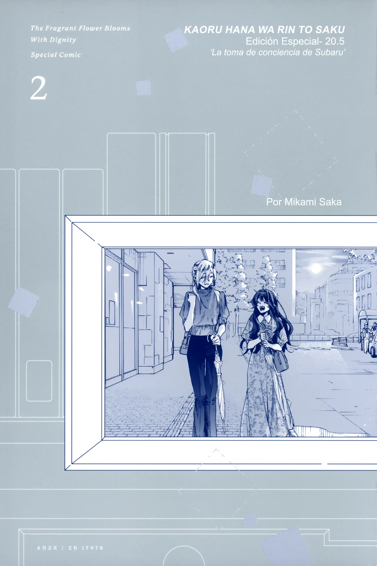 Read La Elegante Flor Florece con Dignidad es Manga Online