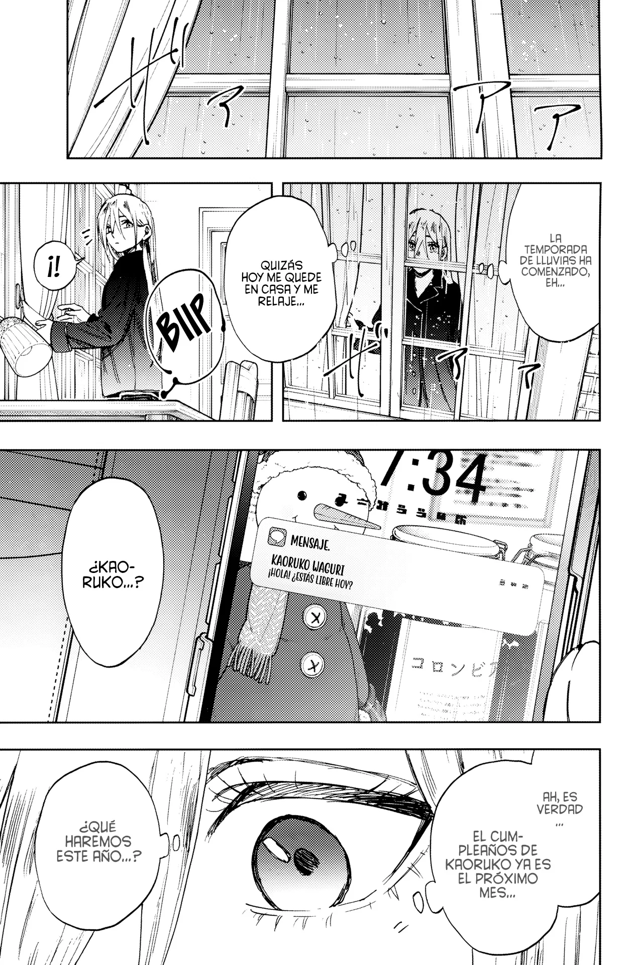 Read La Elegante Flor Florece con Dignidad es Manga Online