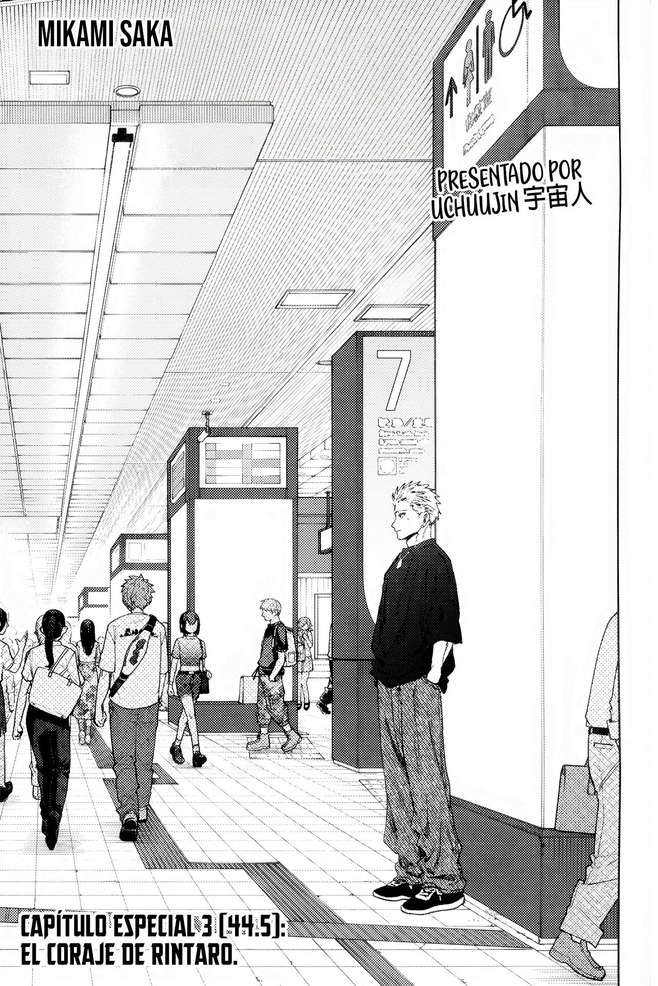 Read La Elegante Flor Florece con Dignidad es Manga Online