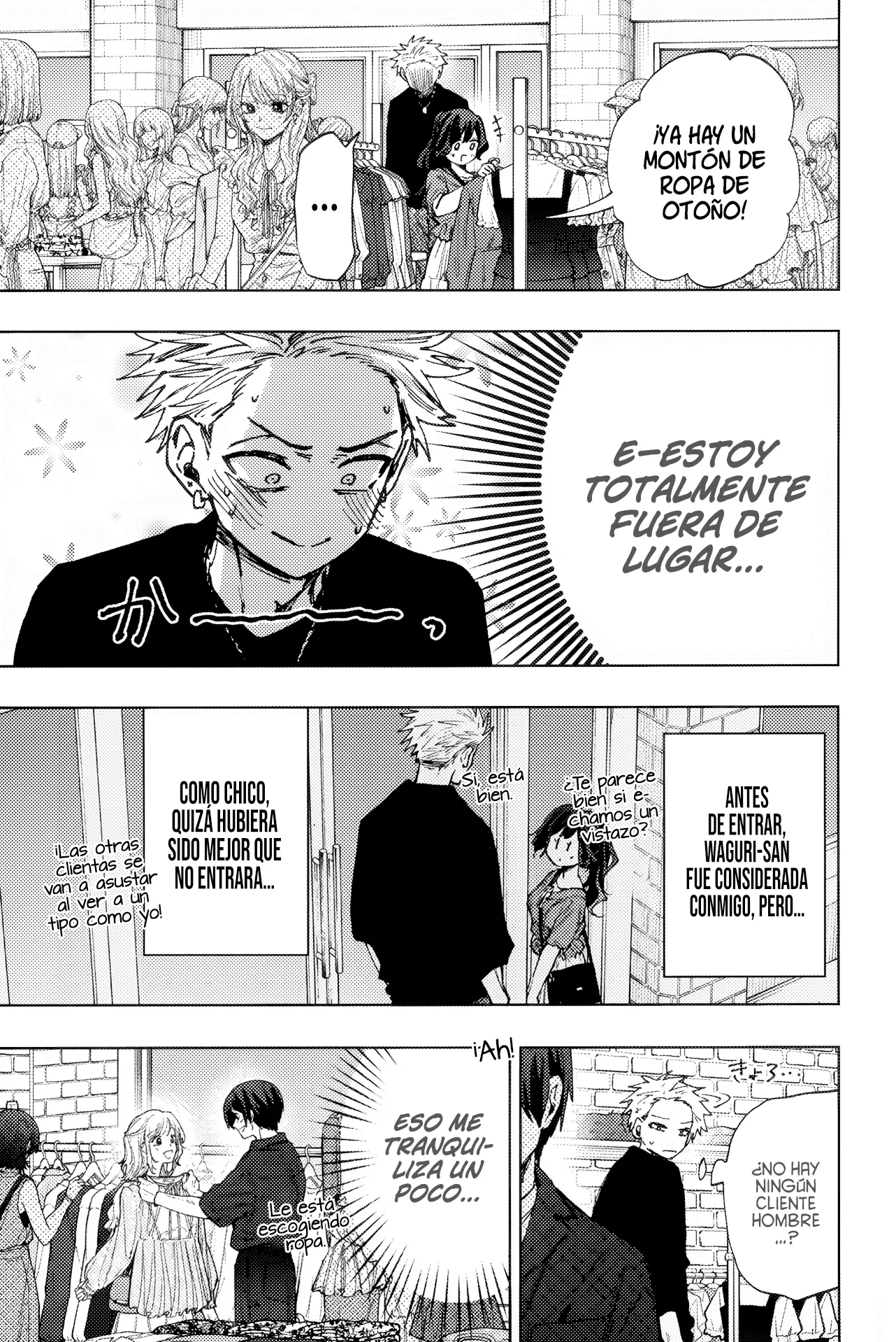 Read La Elegante Flor Florece con Dignidad es Manga Online