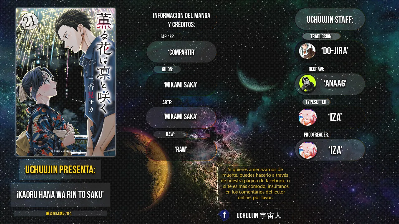 Read La Elegante Flor Florece con Dignidad es Manga Online