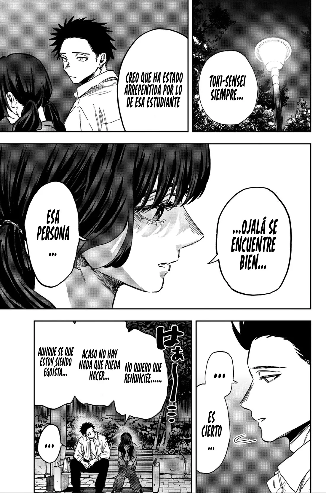 Read La Elegante Flor Florece con Dignidad es Manga Online