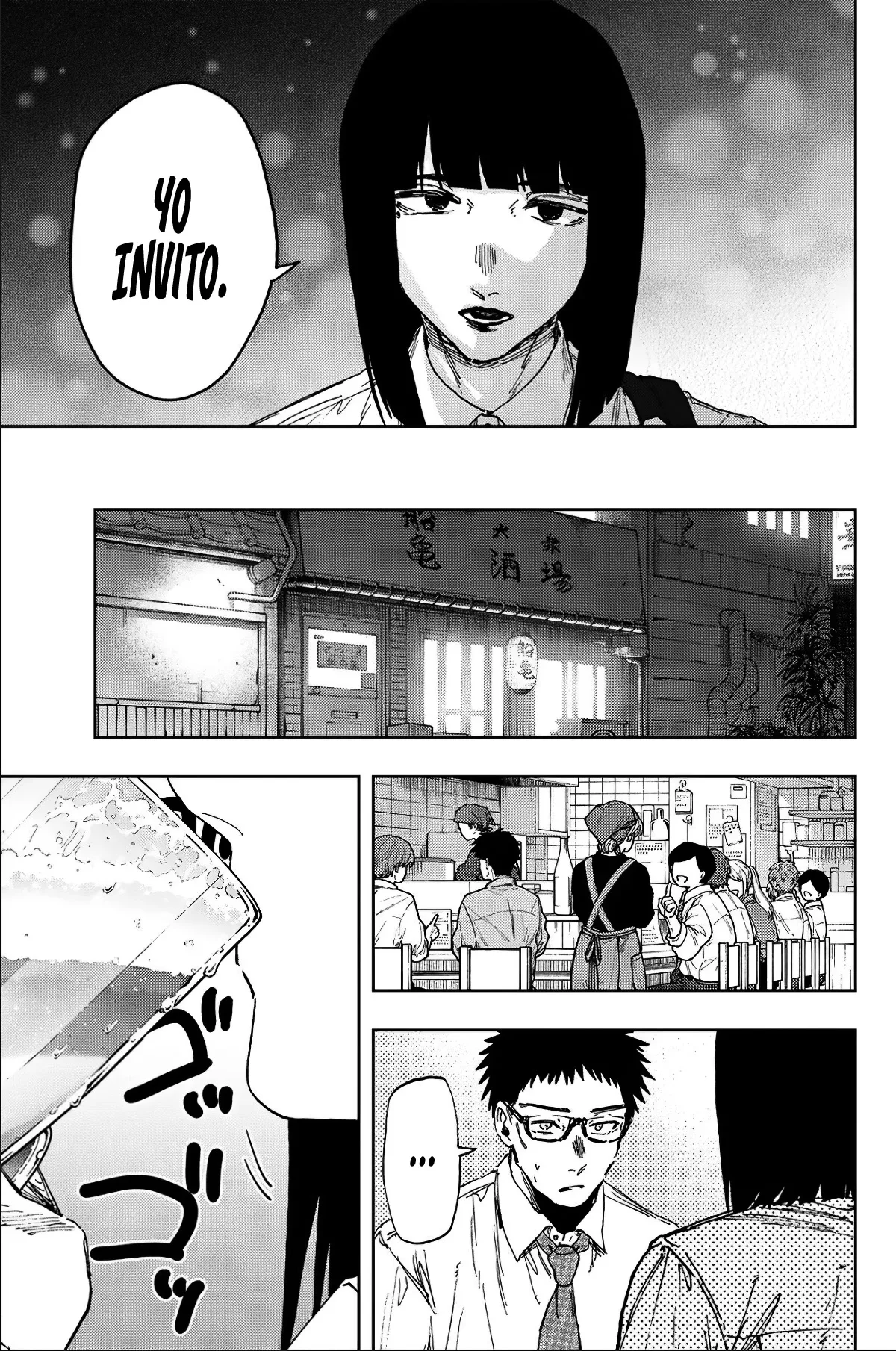 Read La Elegante Flor Florece con Dignidad es Manga Online