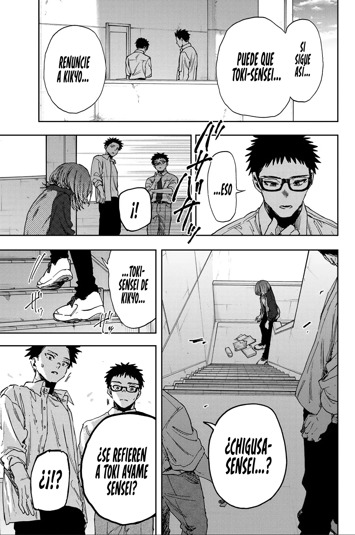 Read La Elegante Flor Florece con Dignidad es Manga Online