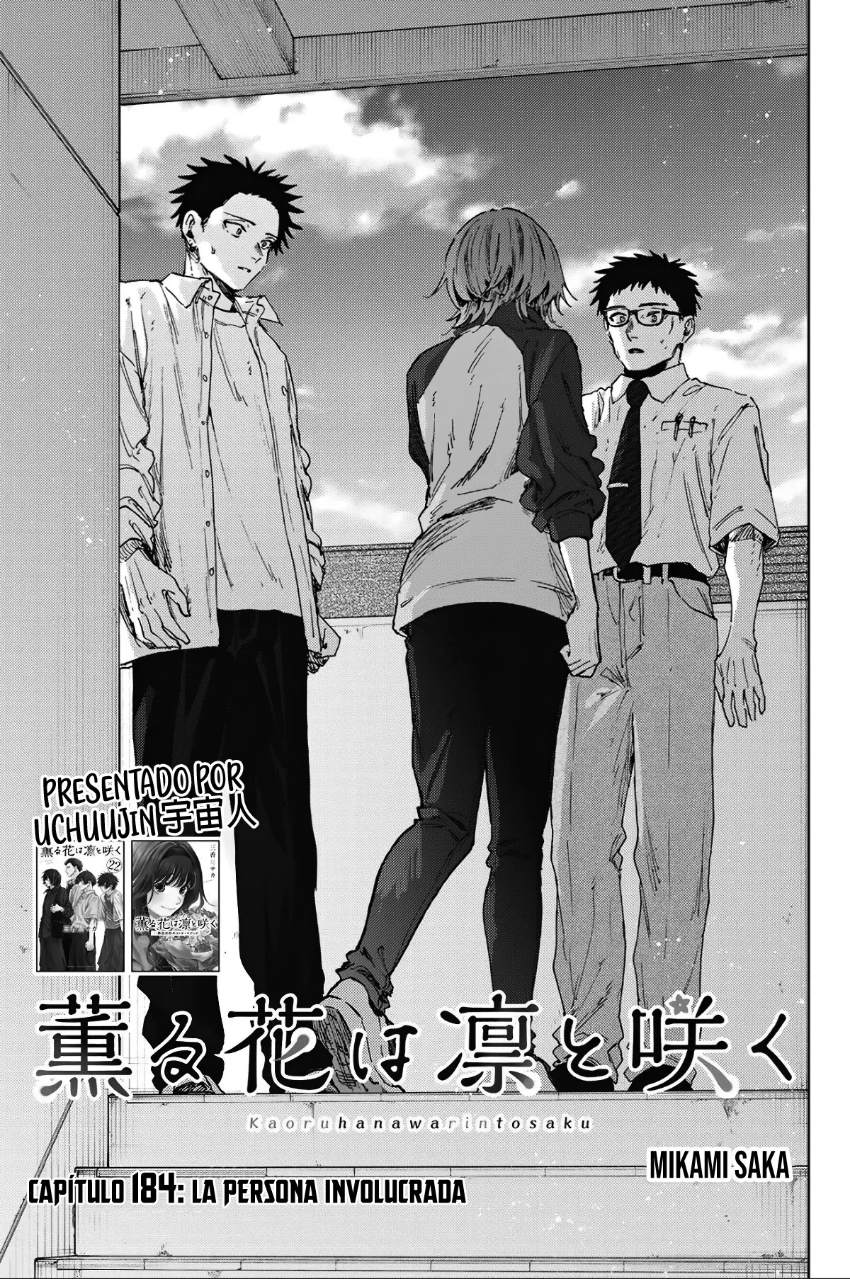 Read La Elegante Flor Florece con Dignidad es Manga Online