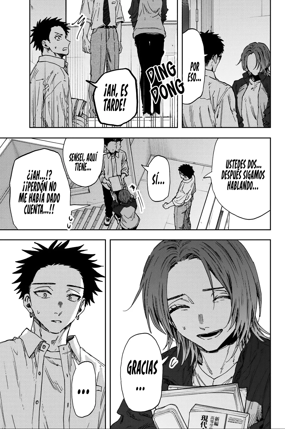 Read La Elegante Flor Florece con Dignidad es Manga Online