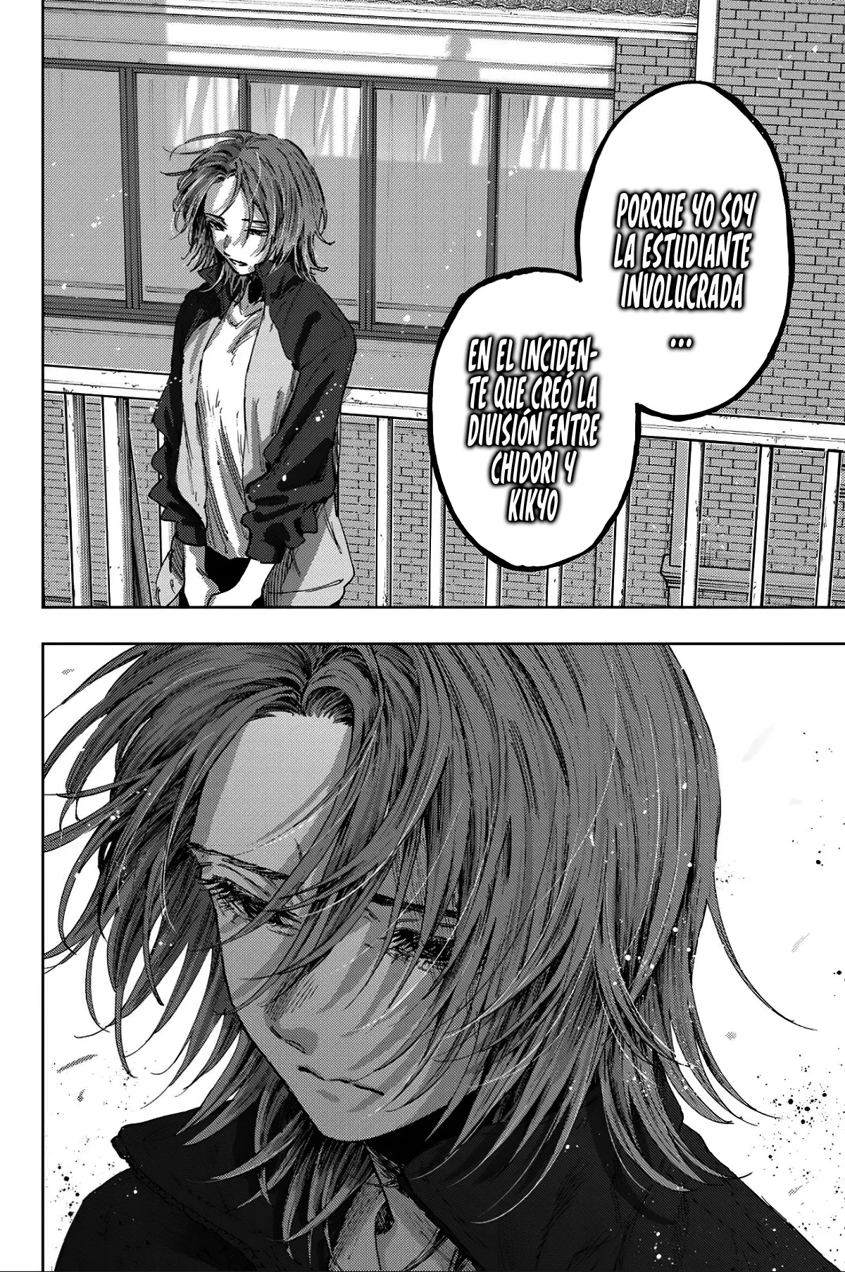 Read La Elegante Flor Florece con Dignidad es Manga Online