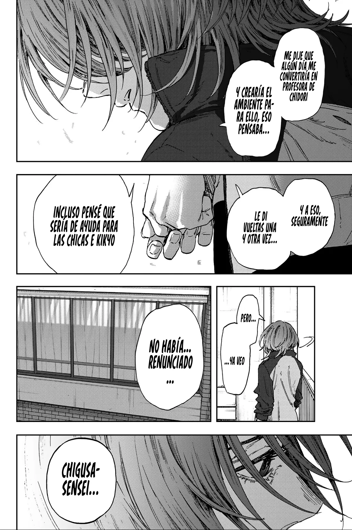 Read La Elegante Flor Florece con Dignidad es Manga Online