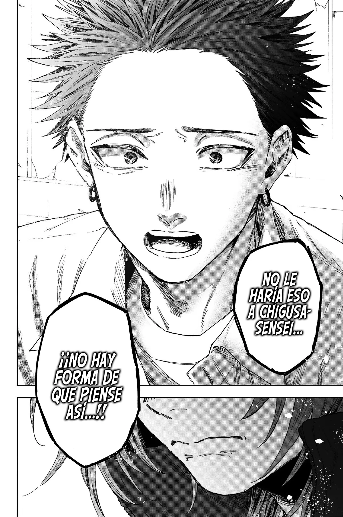 Read La Elegante Flor Florece con Dignidad es Manga Online