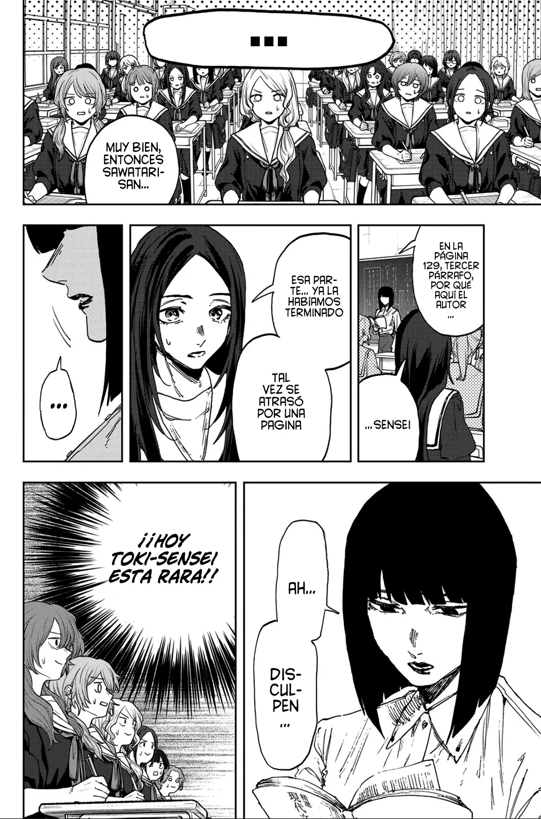 Read La Elegante Flor Florece con Dignidad es Manga Online