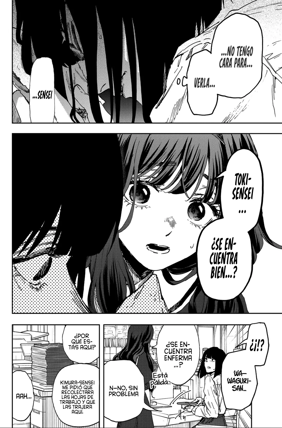 Read La Elegante Flor Florece con Dignidad es Manga Online