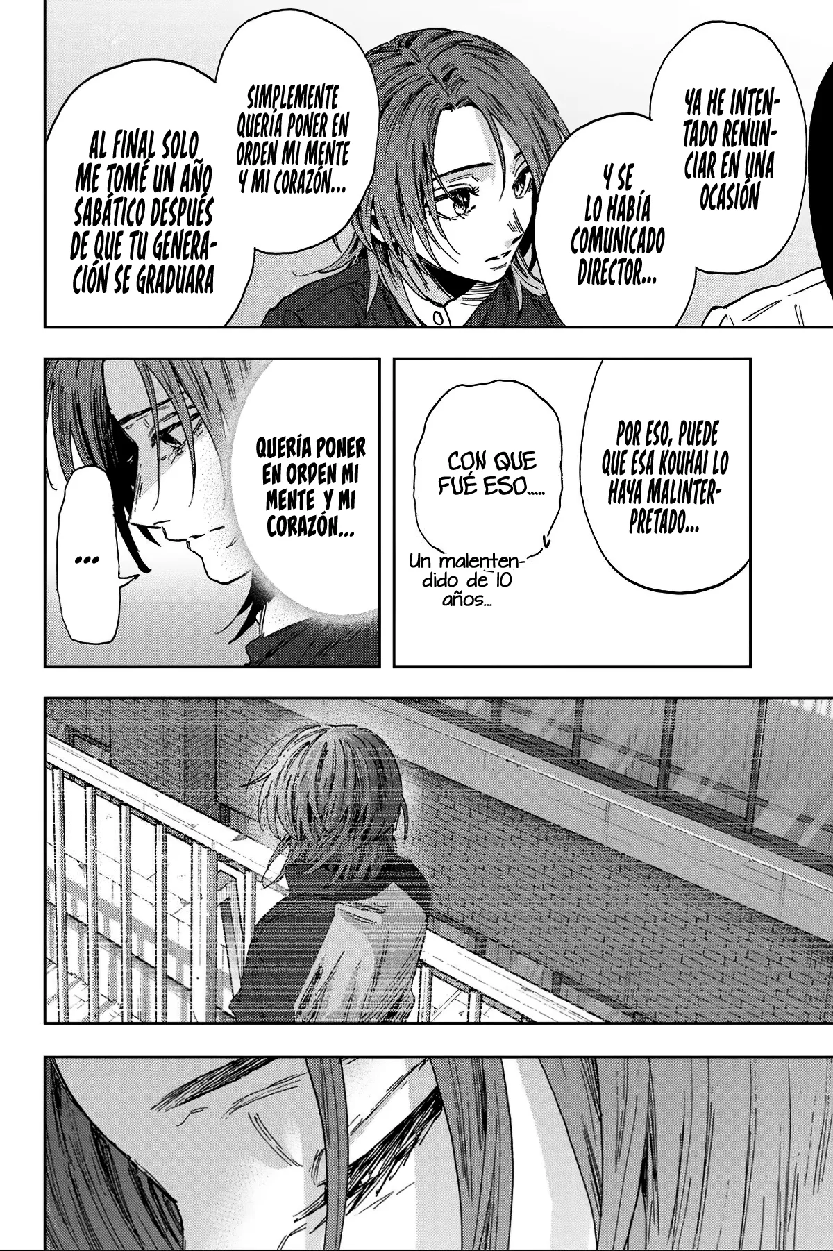 Read La Elegante Flor Florece con Dignidad es Manga Online