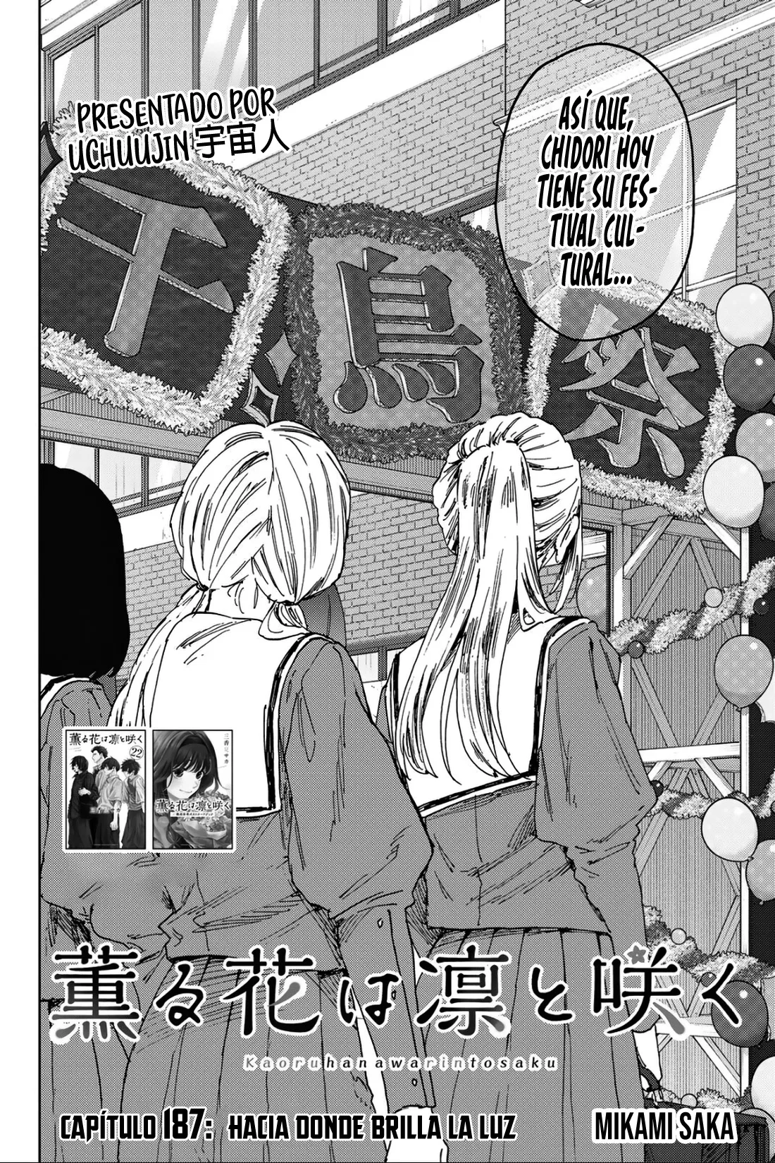 Read La Elegante Flor Florece con Dignidad es Manga Online