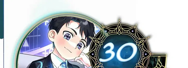 Read Llevaré a esta familia a la grandeza es Manga Online