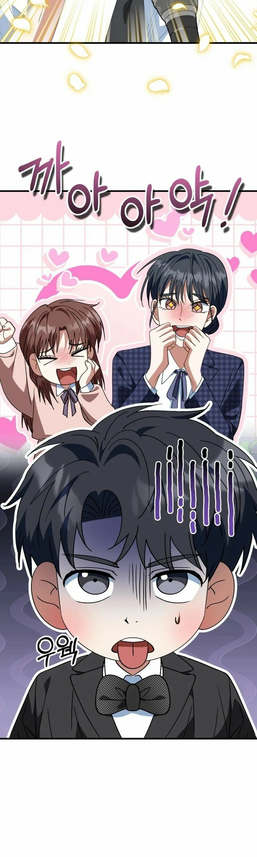 Read Llevaré a esta familia a la grandeza es Manga Online