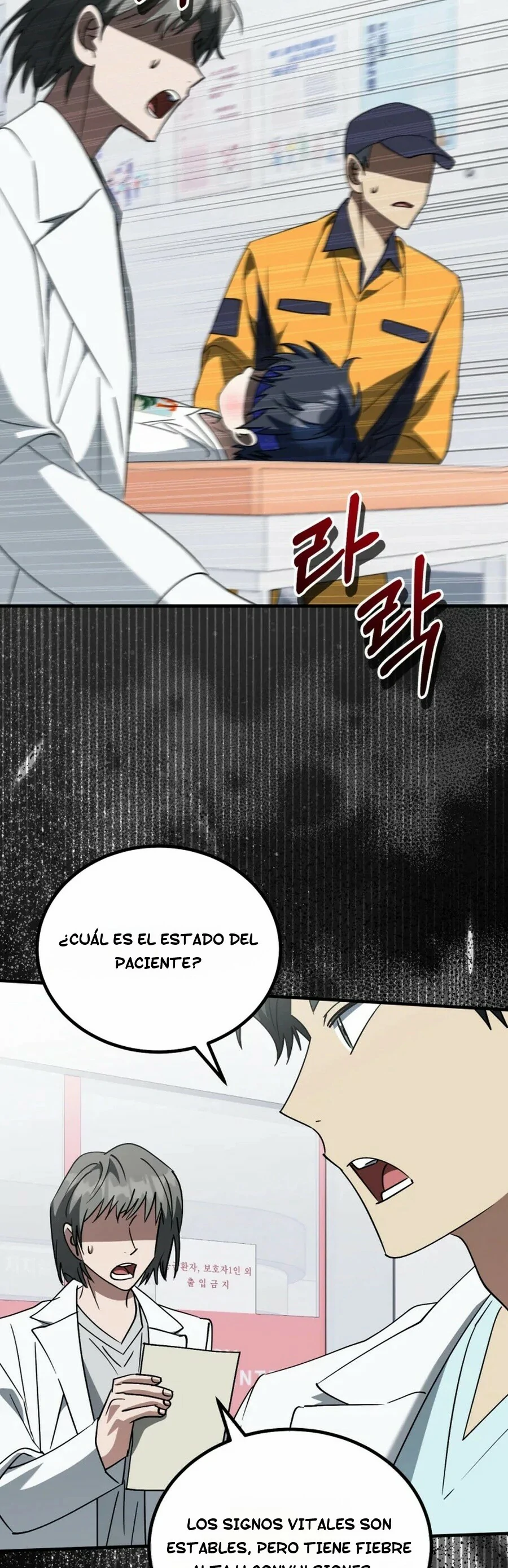 Read Llevaré a esta familia a la grandeza es Manga Online