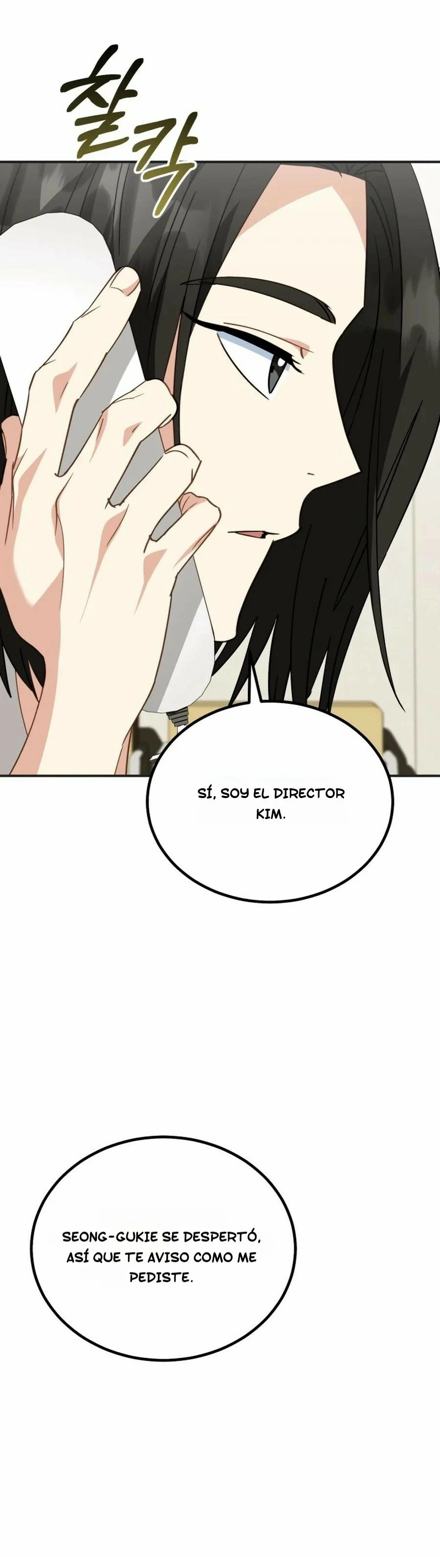 Read Llevaré a esta familia a la grandeza es Manga Online