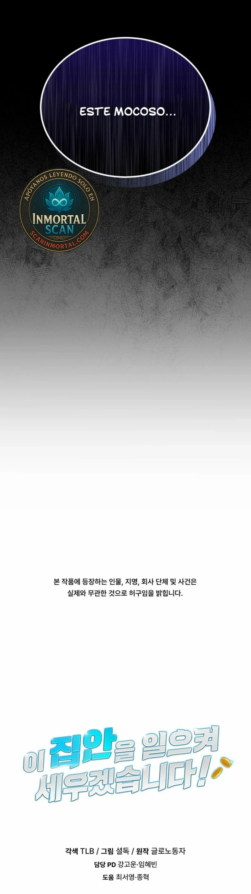 Read Llevaré a esta familia a la grandeza es Manga Online