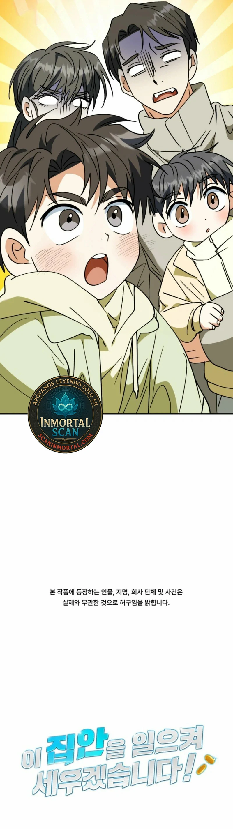 Read Llevaré a esta familia a la grandeza es Manga Online