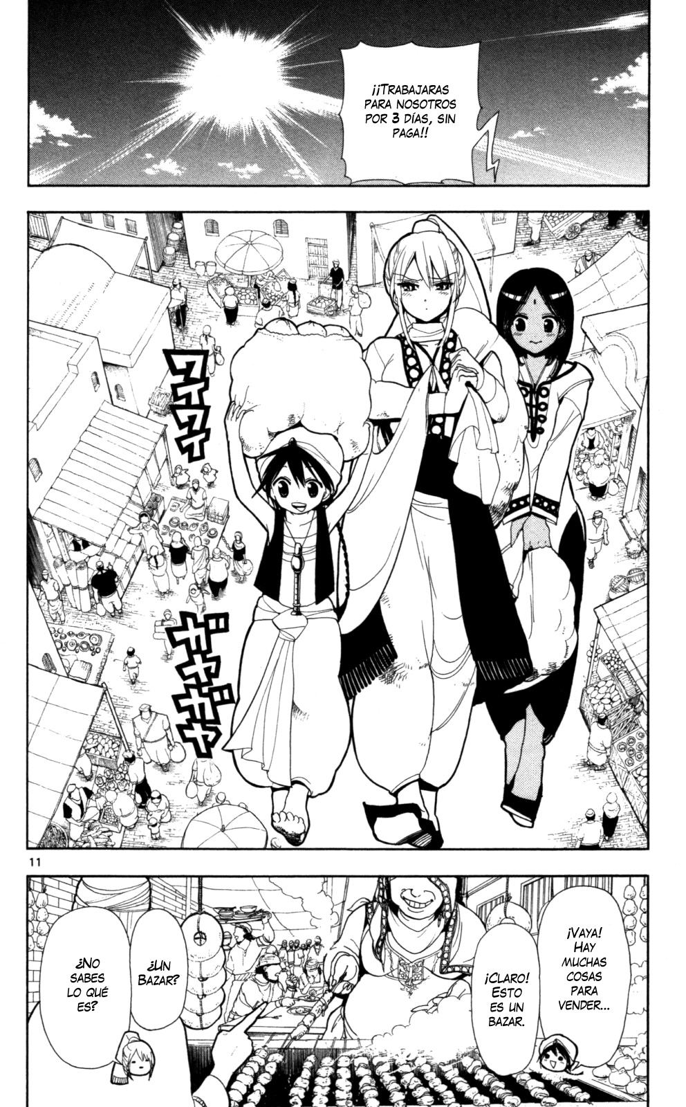 Read Magi_ Labyrinth of Magic es Manga Online
