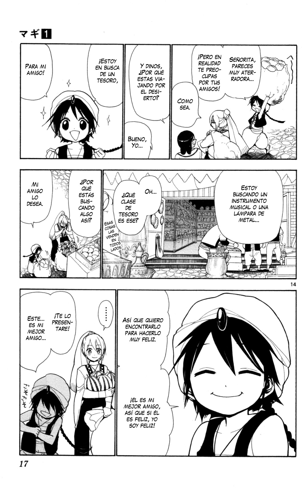 Read Magi_ Labyrinth of Magic es Manga Online