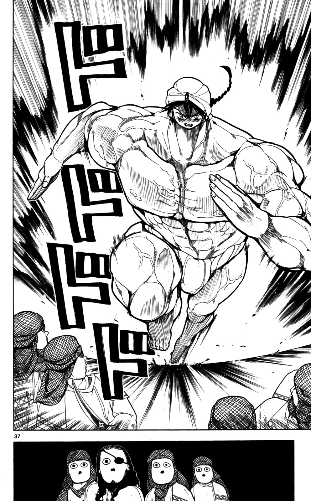 Read Magi_ Labyrinth of Magic es Manga Online