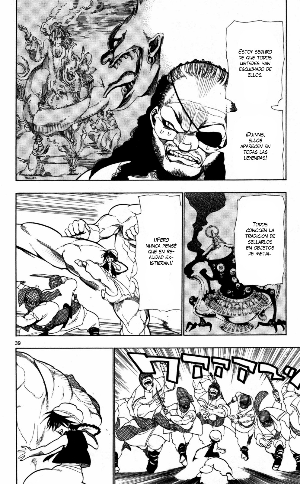 Read Magi_ Labyrinth of Magic es Manga Online