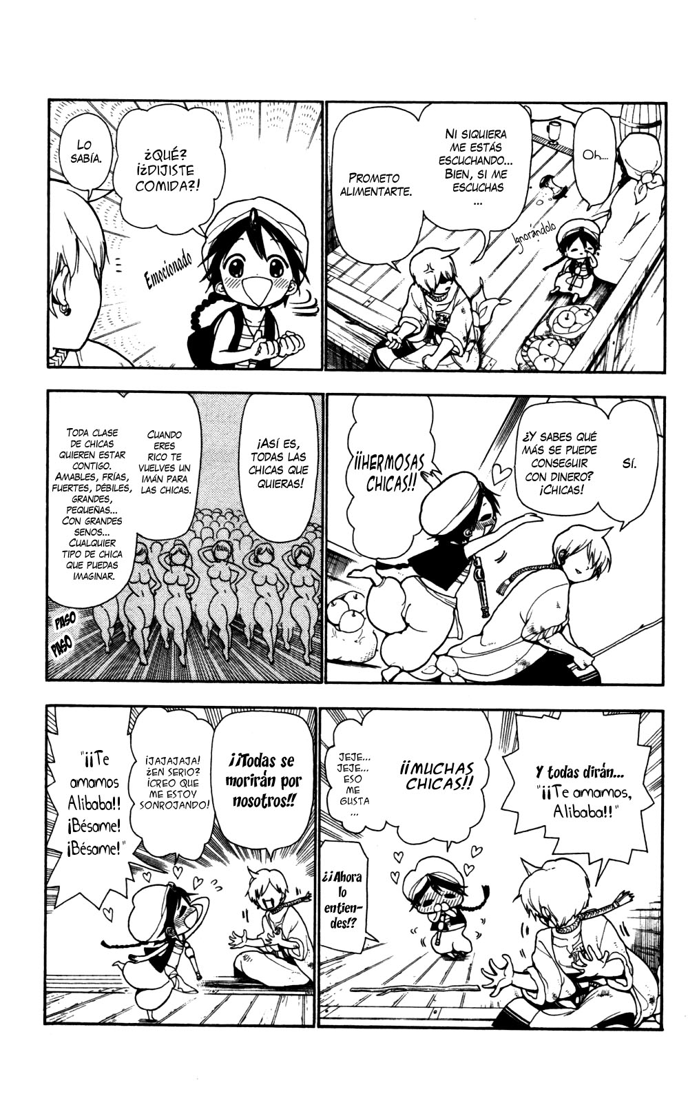 Read Magi_ Labyrinth of Magic es Manga Online