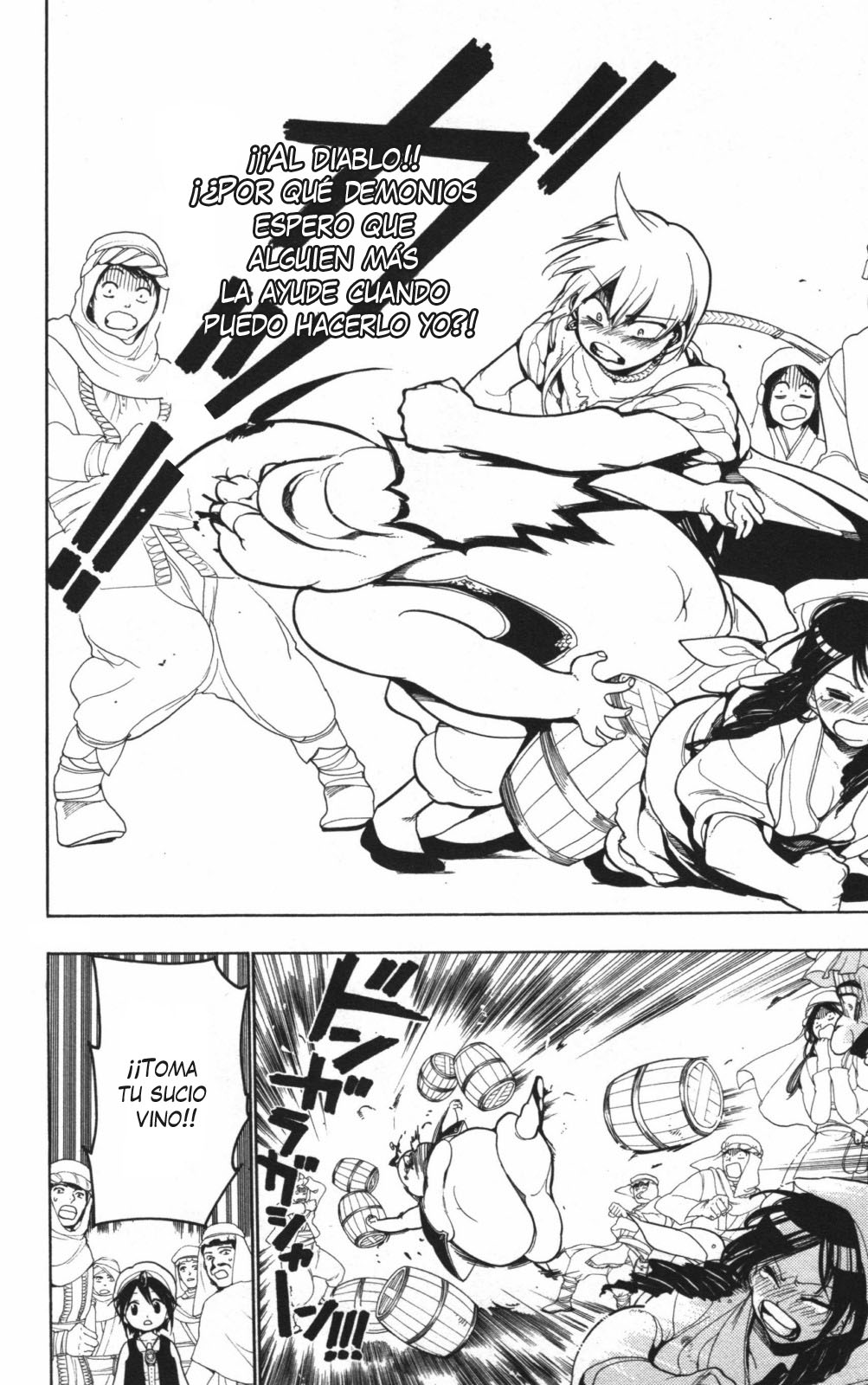 Read Magi_ Labyrinth of Magic es Manga Online