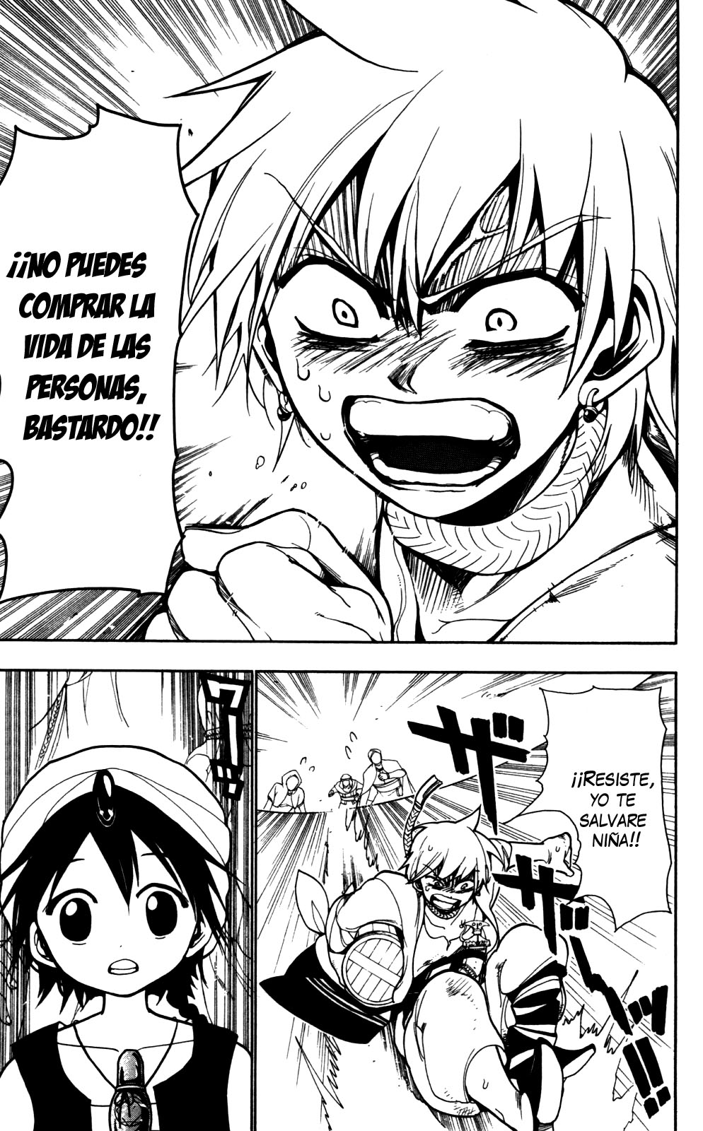 Read Magi_ Labyrinth of Magic es Manga Online