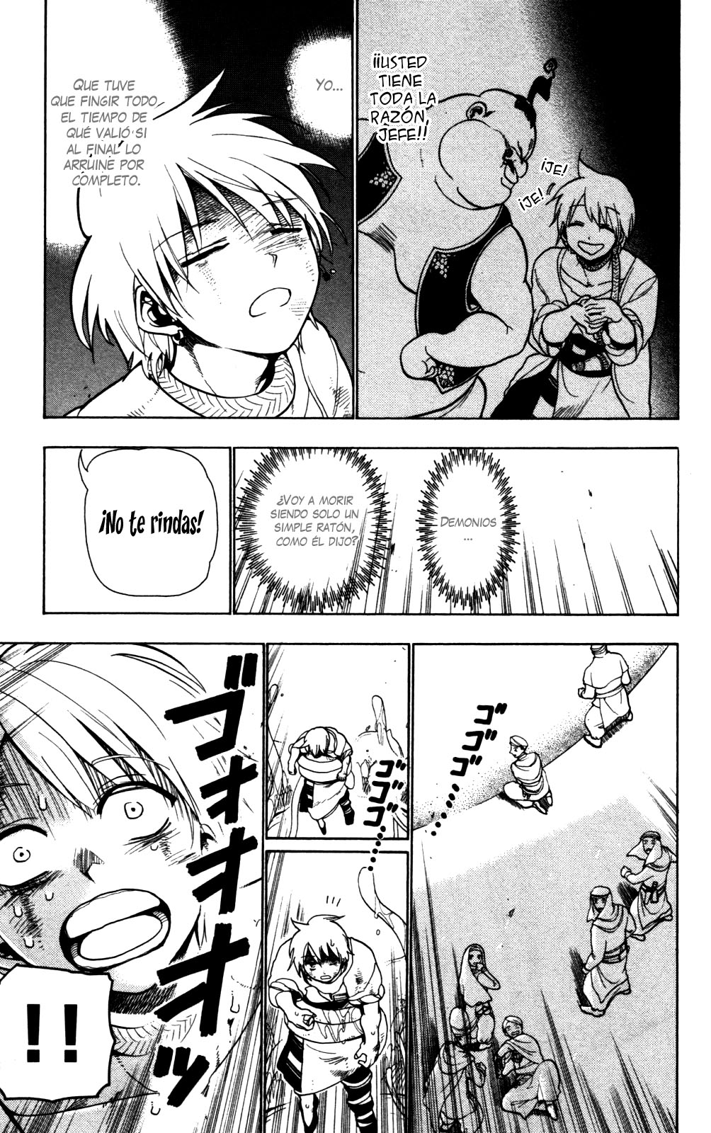 Read Magi_ Labyrinth of Magic es Manga Online