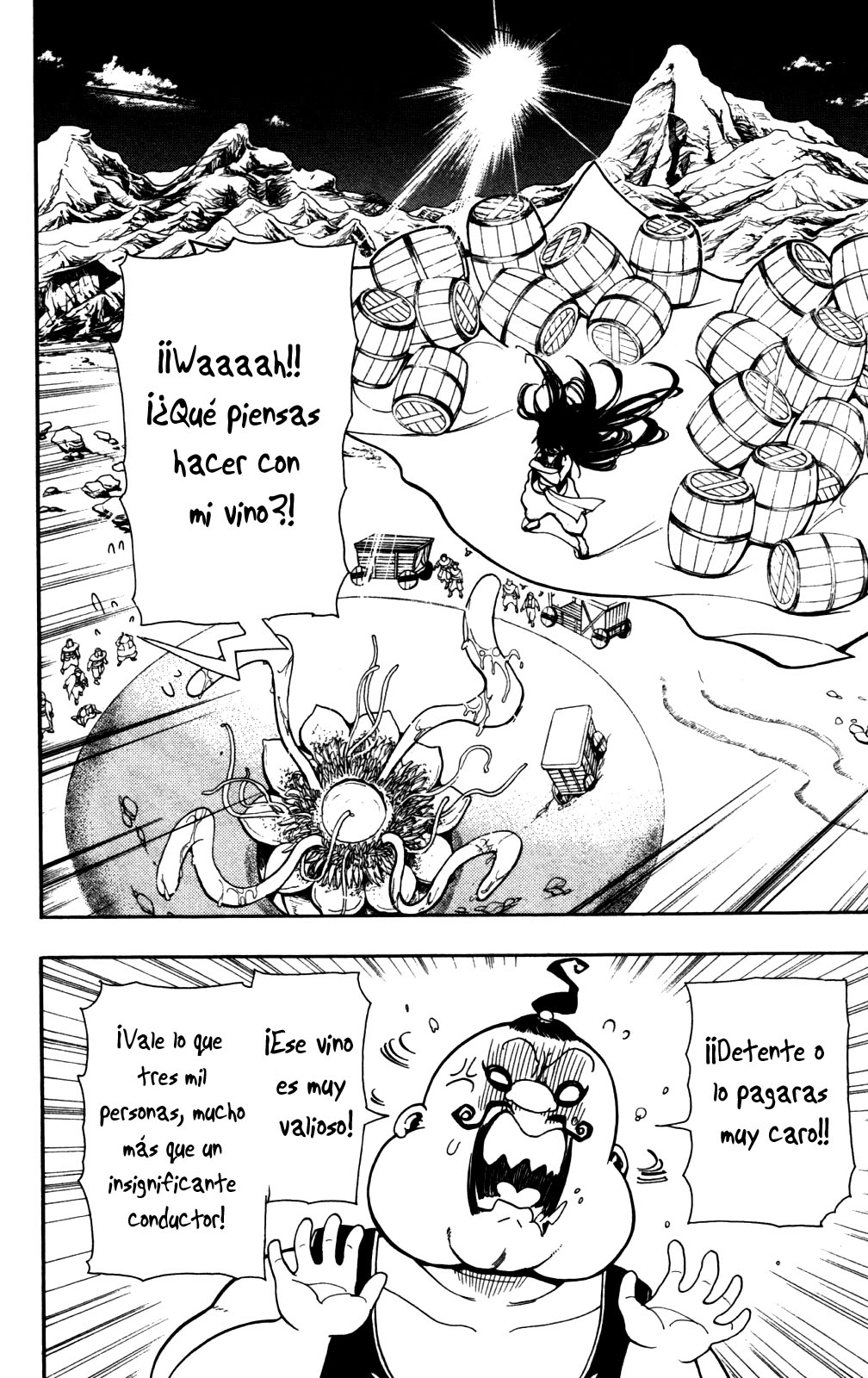 Read Magi_ Labyrinth of Magic es Manga Online